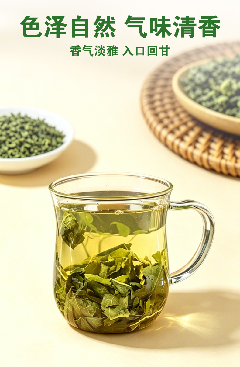 Lotus Leaf Granules (Nelumbo nucifera) — Dried Food-Herb Tea, Unsulfured, 500g Bulk specifications