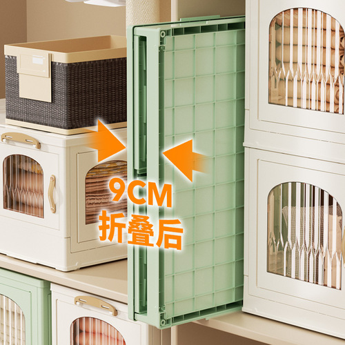 Installation-free storage cabinet storage cabinet household plastic light luxury snack cabinet baby children's clothes toy storage cabinet