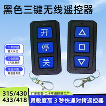 ���l��s�T���I433M���a�b���������T430/418�l�ʳ�����ؐ�b����