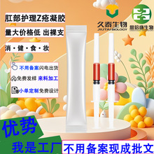 �S������M��΢�������̯�����Ů������ͨ�øز��o���̯����z