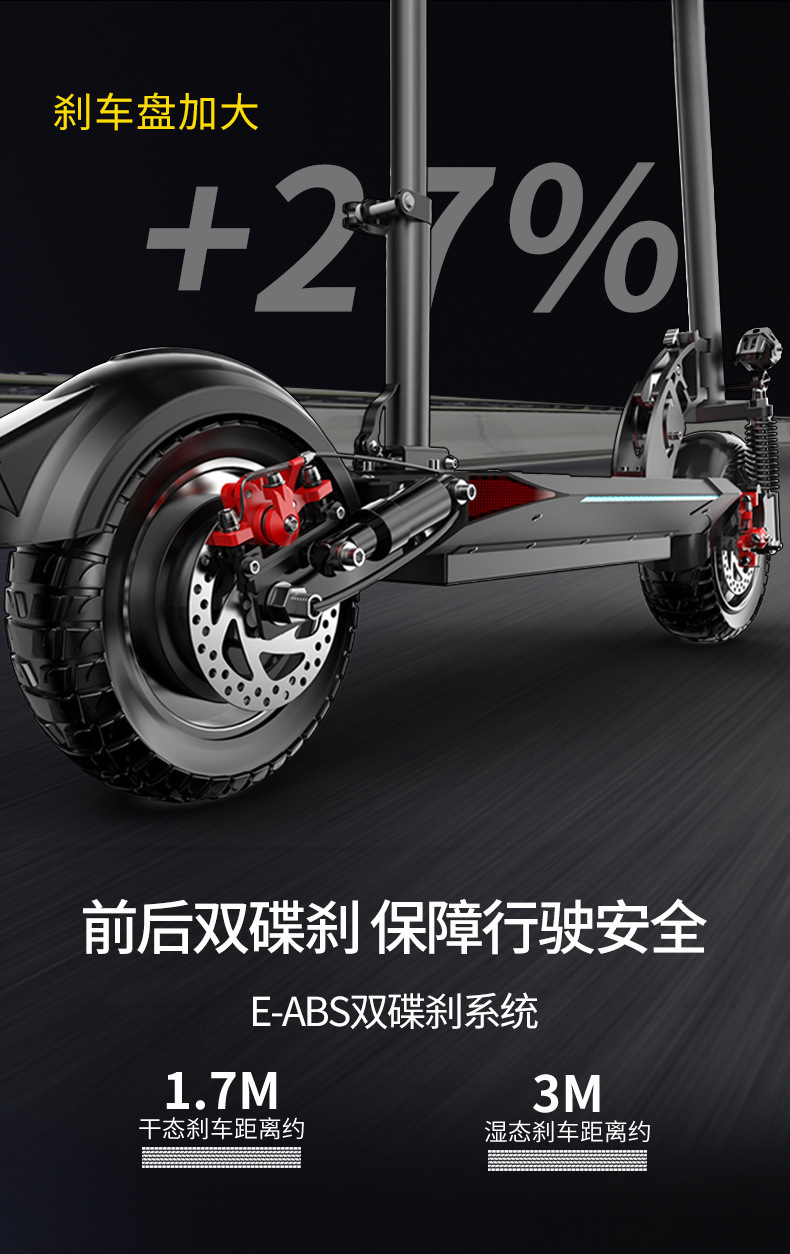 Cross-Border Best-Selling 10-Inch Foldableing Electric Vehicle with High Endurance and Dual-Drive Lithium Battery for Driving Adult Electric Bicycles