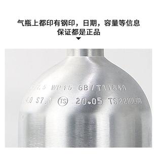 �����ƿ�X�Ͻ����С�޼��ñ���2��ƿ��yʽҺ����5kgú�������