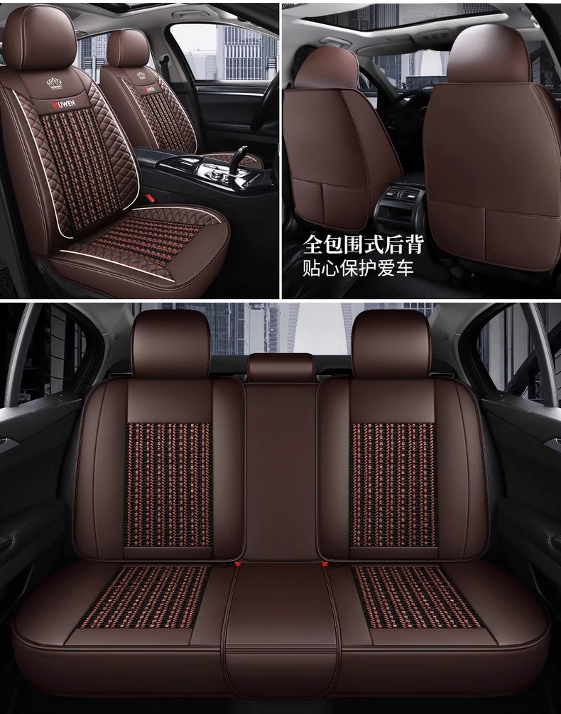 Chery Tiggo 3/5/7/8 Tiggo 3X/5X full-coverage car seat cushion Arrizo 5/GX universal seat cover for all seasons