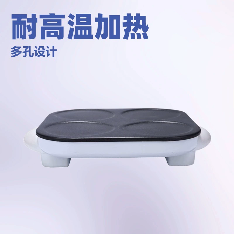 Заводская прямая продажа сковороды с четырьмя отверстиями