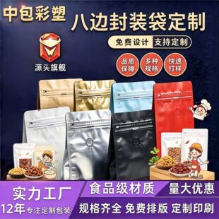 ��߅�⿧�ȴ������X��������y�� ���ȶ�ʳƷ���b���Է��Դ�^��