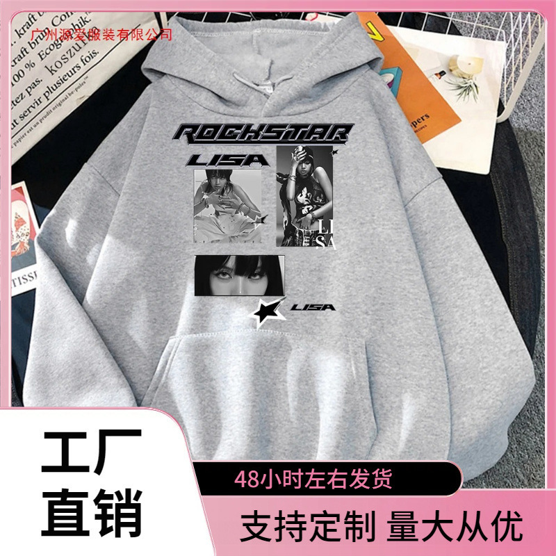 Lisa Rock Sweatshirt Material Female Idol Fashion Retro Unisex Sweatshirt Autumn and Winter Retro Korean Movement