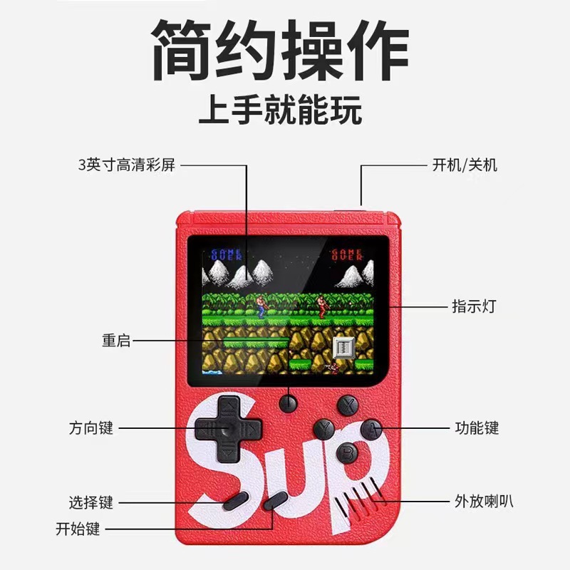 Small game console, tetris for double, (Cross-border trading)