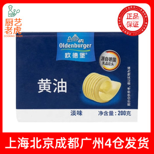 ���]�W�±���ζ�S�͉K200g�W������l��ţ�������ú決