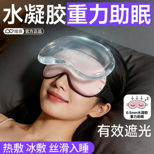 �S��ˮ���z��������������ڹ�˯�����ֿɼӟ�󾏽�ƣ��0229