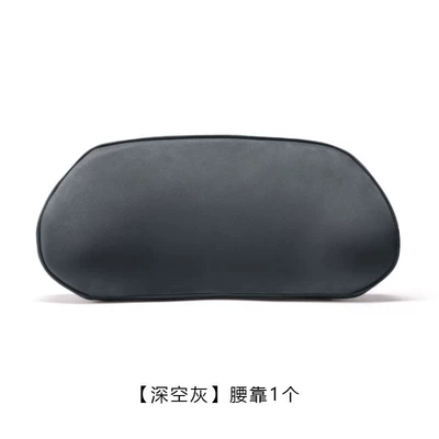 Headrest – and Lumbar Support Interior Modification - xpeng-x9-memory-foam-lumbar-support-space-gray-1-piece