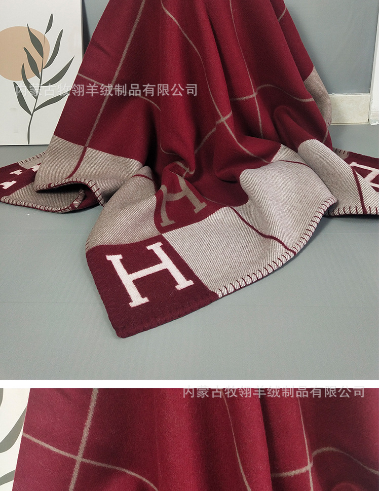 H小格子羊毛毯_24.jpg