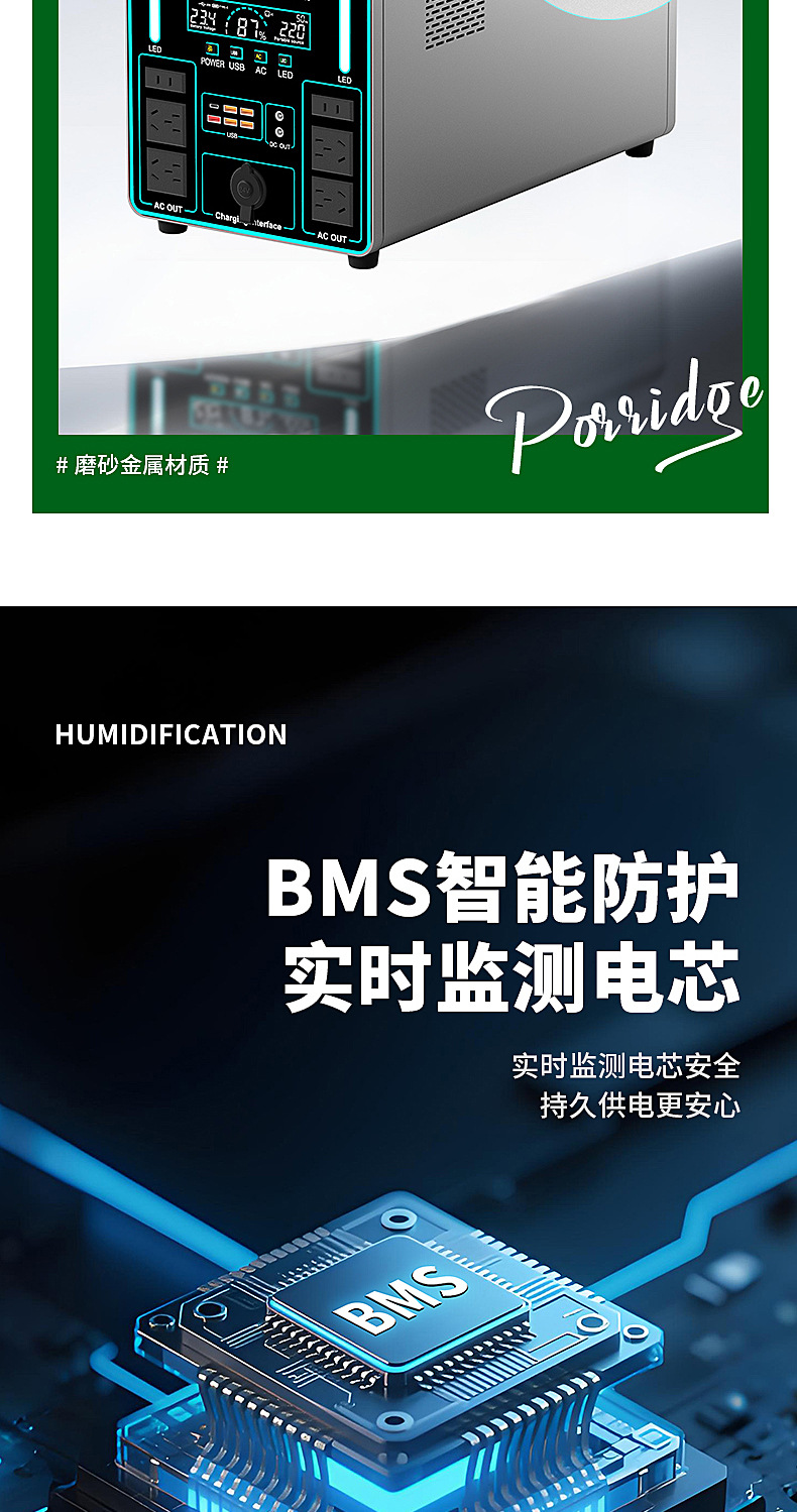 详情页_10.jpg