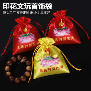 ��Ʒ�tɫɏ��С�����ִ����ڸ�������\���Һɰ�����S��
