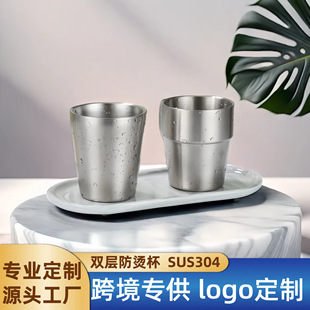 Stainless steel double-layer anti-scalding cup SUS304 beer cup dining cup outdoor camping cup stackable kindergarten cup