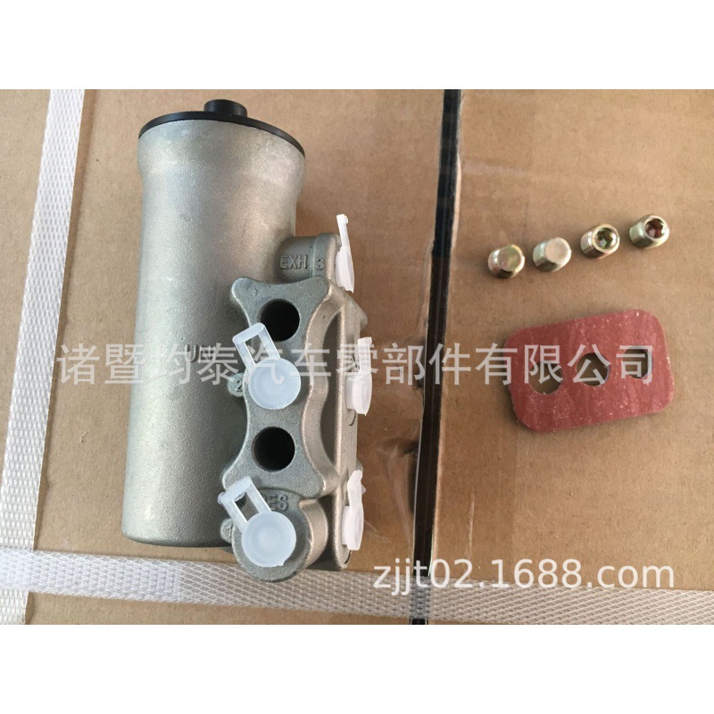 Válvula de regulación de presión KN18530 piezas europeas del autobús del camión pesado SMT