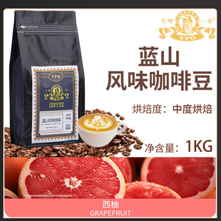 1kg�{ɽ�Lζ���ȶ��ж����r�決�֛_�ڿ��ȿ����^���ö����l