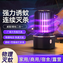 ��������2025�¿����һ���⾀��ω�T�����������ó�����ß��羳