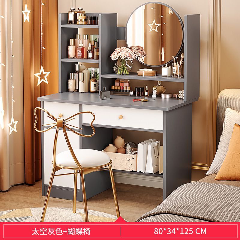 80CM 그레이 + 나비 의자