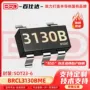 电子brcl3130bmebrcl3130me锂电池保护ic