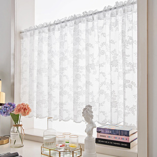 White Lace Curtains, Gauze Curtains, Translucent Pastoral Half Curtains, Short Curtains, Door Curtains, Partition Curtains, French Style Punch-Free Installation