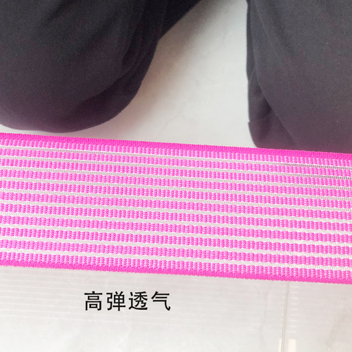 Fitness wrist elastic adhesive bandage ankle knee sports protective gear universal equipment tendon sheath waist bandage finger wrap
