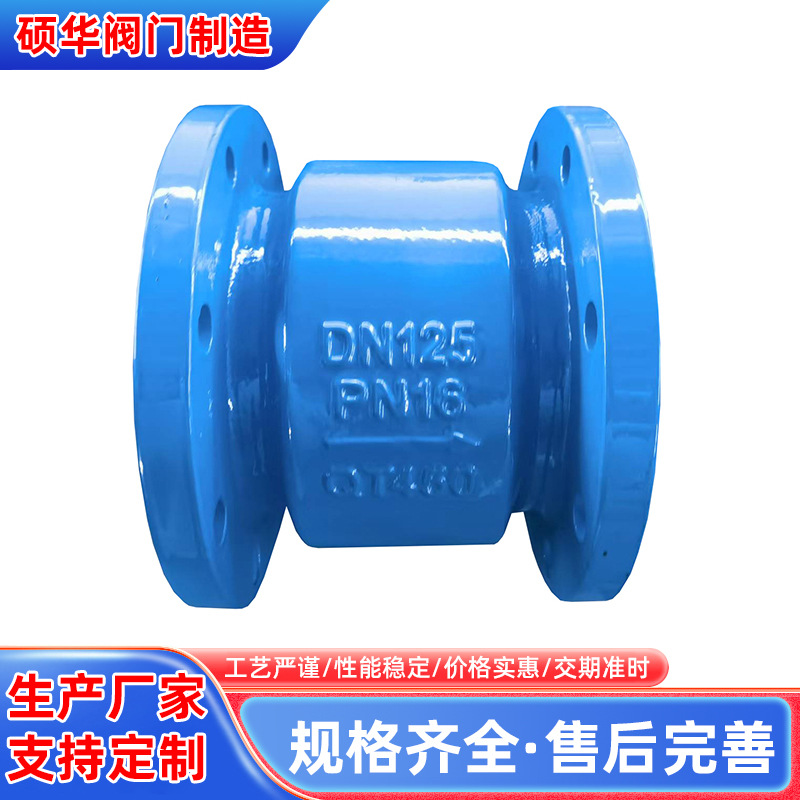 消声止回阀铸铁消防泵消声止回阀节能逆止阀铜芯法兰消音止回阀