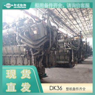 DK36 �m���DAIHATSU���Ͱl�әC��� �������C�M�� ���a ����