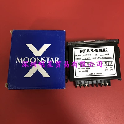 Orijinal Taiwan Moonstar Ampermetr Ms-1-V-S Dc10V-120Mmin