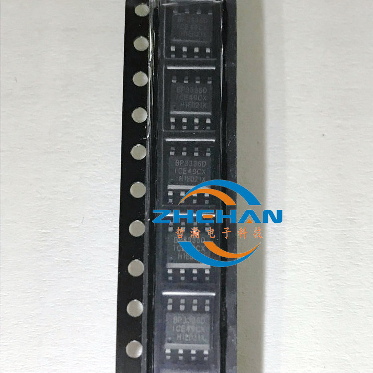 BP3336D SOP-8 LED隔离恒流IC芯片 BPS晶丰明源 现货 BP3336D