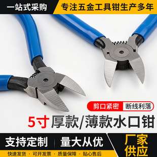 5���� ����ˮ���Q ����ˮ���Q-5����������Qģ���Q̼�����