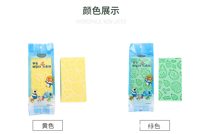 O1CN01llqXW61fjk31jFG8S_!!2208