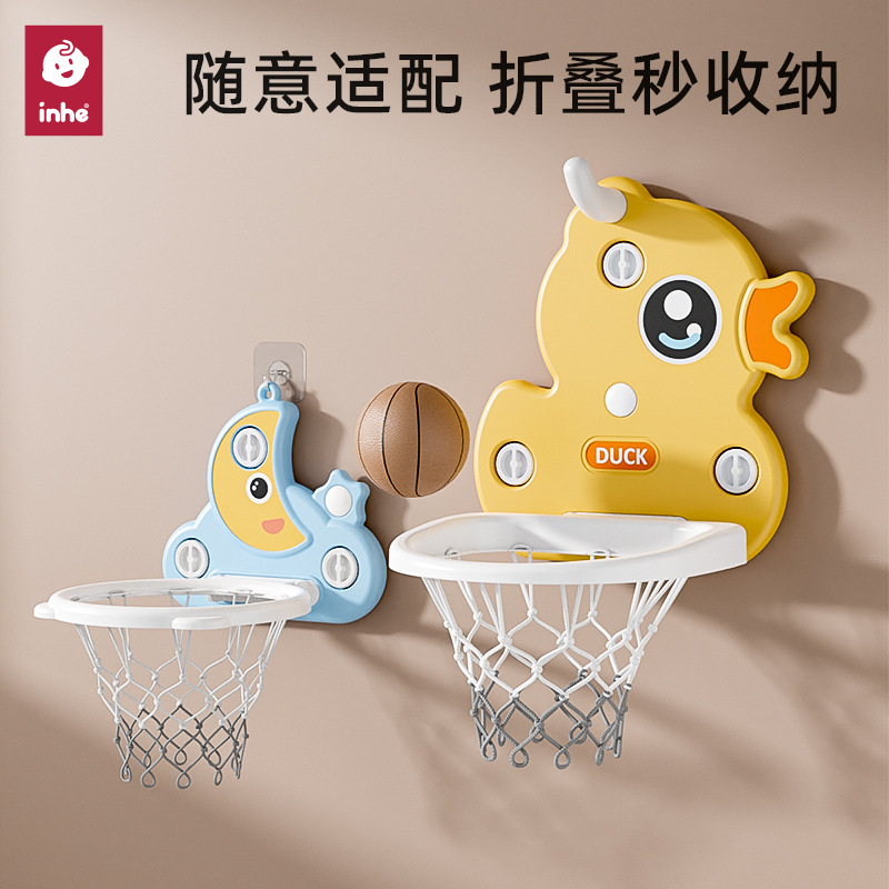兒童籃球架掛式家用簡易吸盤可升降嬰幼兒免打孔室內迷你投籃框