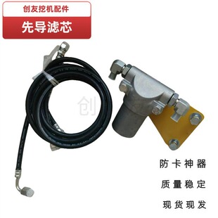 �ھ�C���b�Ȍ��^�V��PC-7-8�Ȍ��Vо�M�ڙC���Ȍ��Vо������