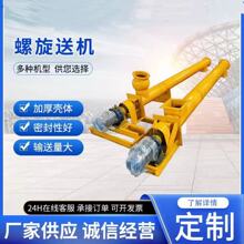 C  ݔ͙C   ʽݔ͙C  ۉmݔ͙C ~Ƭ