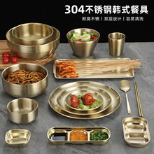 �nʽ�����;�������̫̫�[̨���ζ���������ӈA�P��������P��