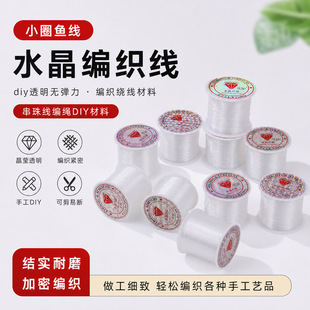 ��ĥСȦ�~��͸��ˮ���o����diy���������龀�@�����Ͼ��K������