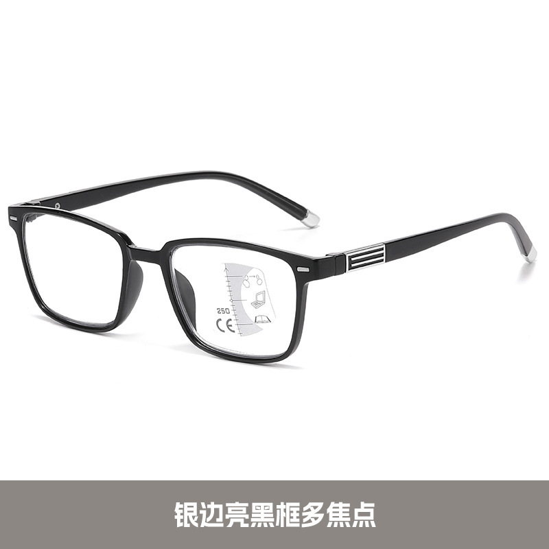 时尚防蓝光变色老花镜多焦点舒适远近两用阅读镜看远看近老花眼镜|undefined