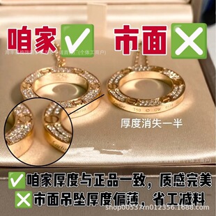 �߰��18K�𿨼��p�h�M荝M���ǈA����荵����i����p��С��.