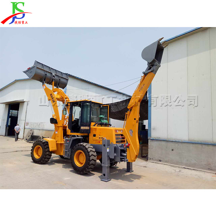 Jardín ocupado Orchard excavación y carga de ruedas todo en una máquina sitio de construcción carga frontal hidráulica cargador de excavación trasera