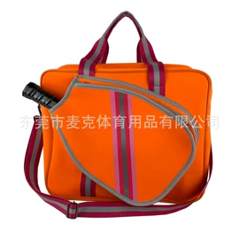 杯套/壶套/保温套;网球包;潜水服