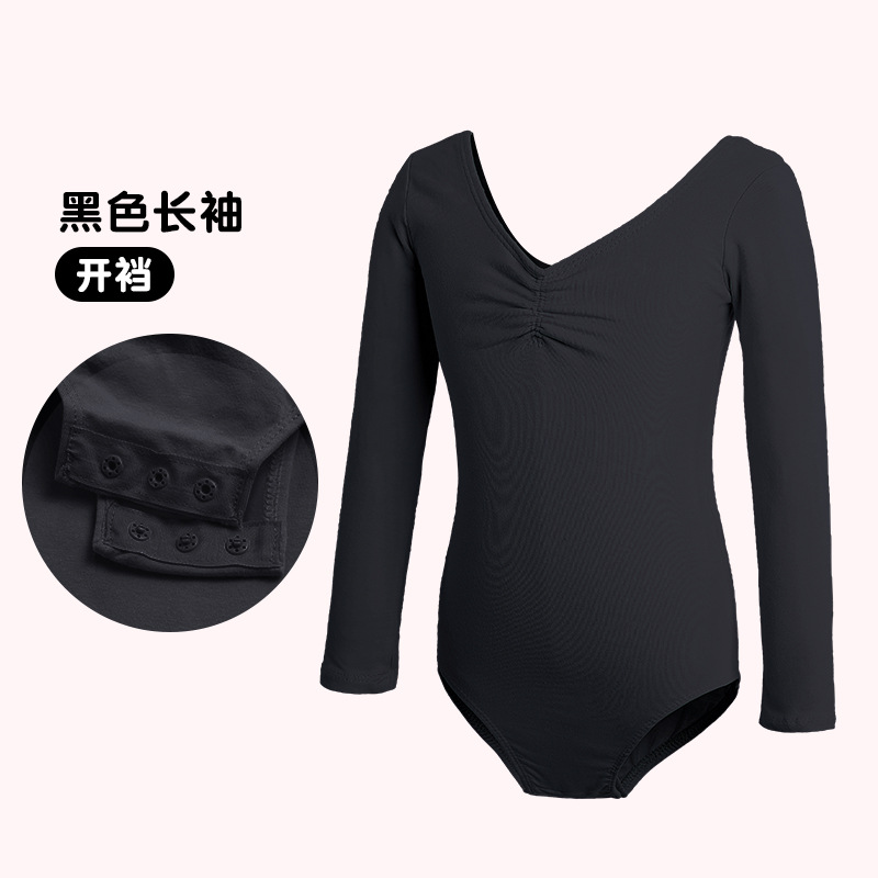 Ropa de baile de verano para niños, falda de ballet, ropa de práctica para niñas, falda de baile de manga corta, ropa de prueba de danza china para niñas