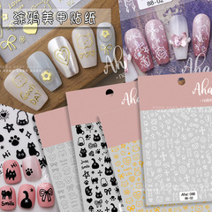 INS塗鴉貓咪小狗卡通兔子蝴蝶結英文克羅心星芒五角星美甲貼紙薄