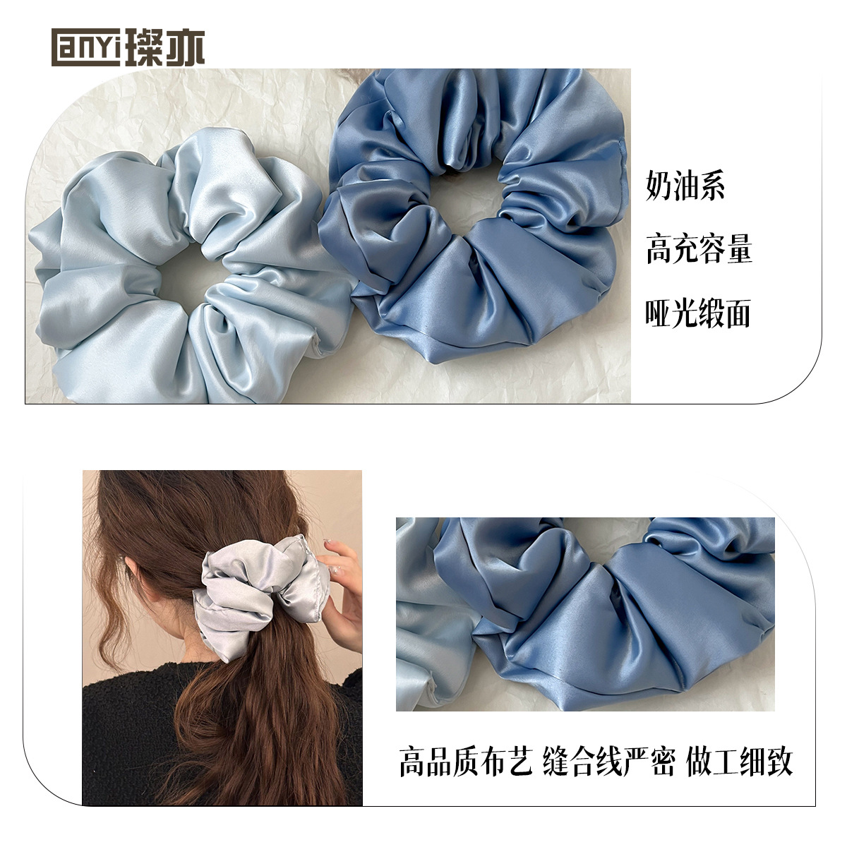 细节.jpg