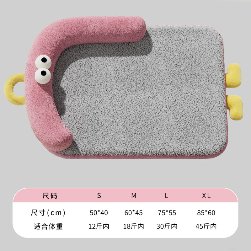 冬天狗窝可拆洗睡觉保暖窝狗睡垫床小型犬比熊泰迪约克夏四季通用|undefined