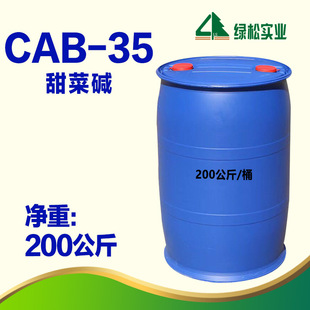 CAB-35�F؛���� �l��ȥ�ۃ��Ա��� cab Ҭ��������������|���l