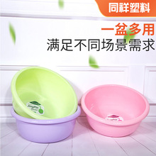 �S�Һ��s�Ӻ����������ϴĘ��W������ϴ�_���y�냺ϴĘ�趨��