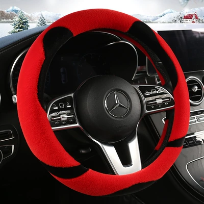 Women, Non-Slip and Comfortable – Steering wheel cover