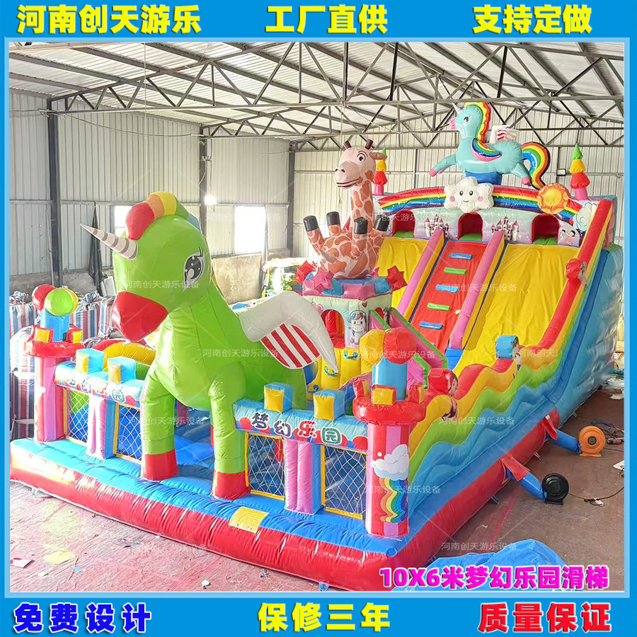 60平方梦幻乐园 (2).jpg