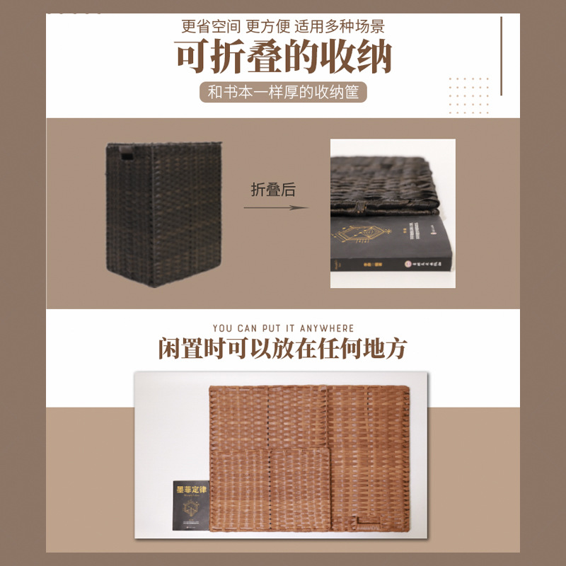 批發日式簡約髒衣簍浴室髒衣籃家用髒衣服收納筐酒店洗衣籃編織收