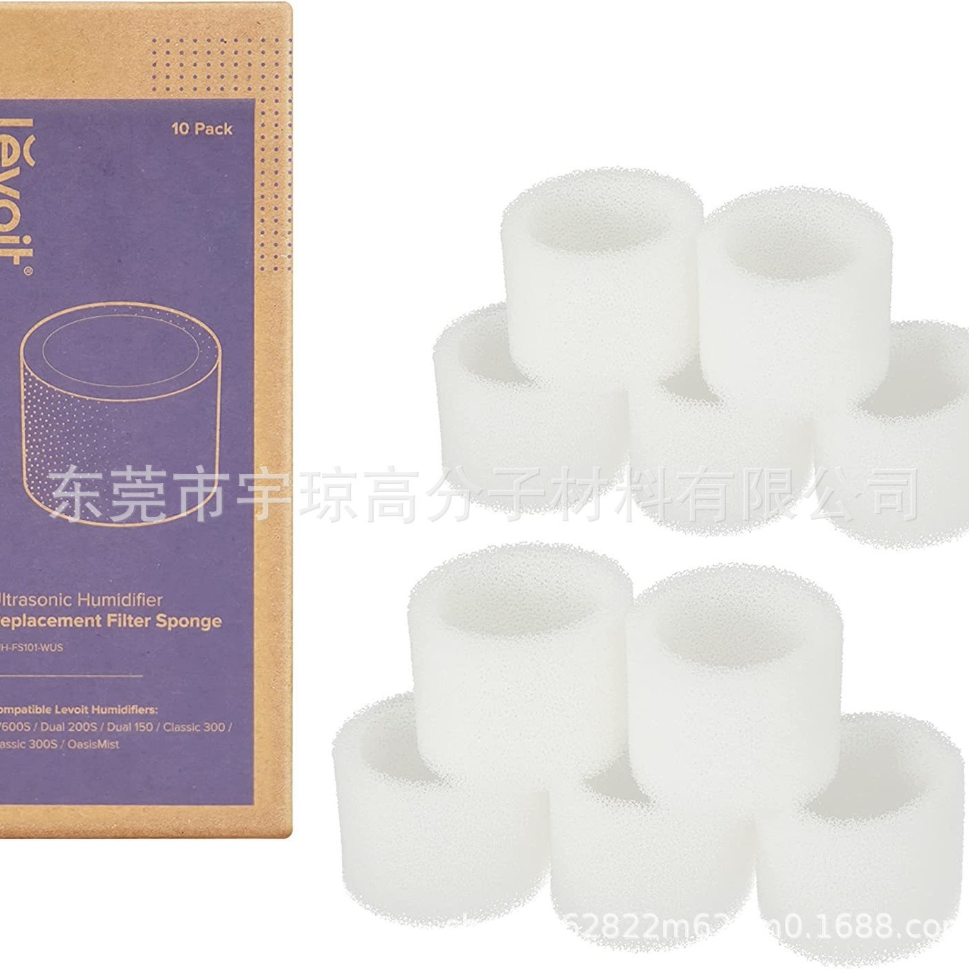 适用LEVOIT加湿器过滤器兼容Dual150 Dual200S LV600S 加湿器滤芯